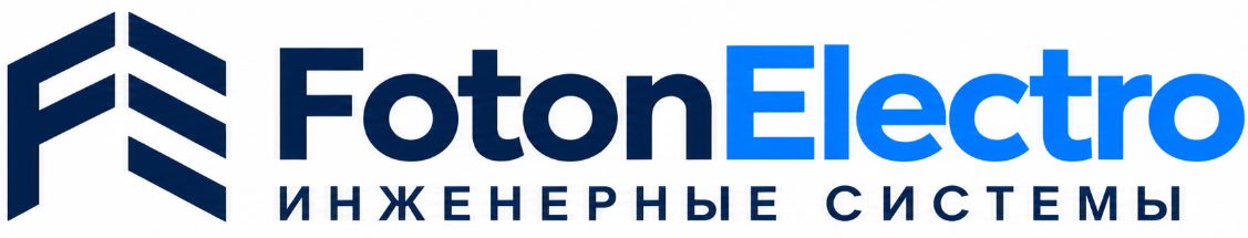 Fotonelectro